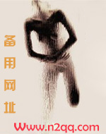 王爷到