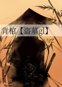 白沟到美国摩托车托运